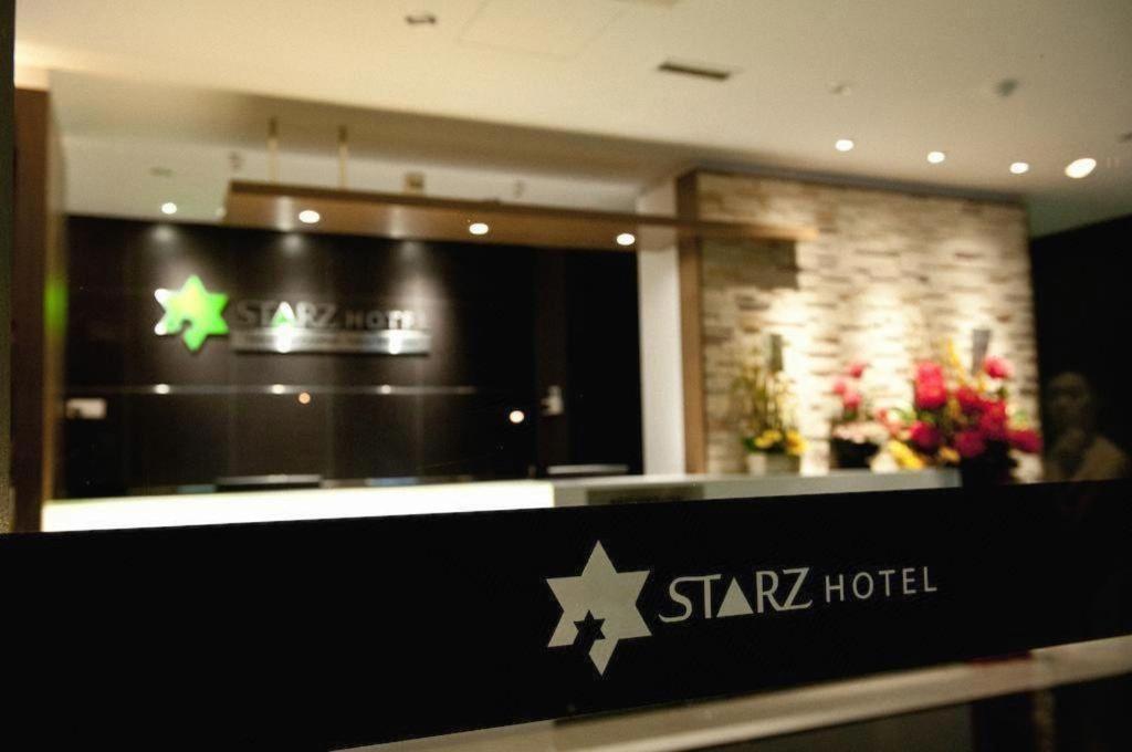 Starz Hotel Kluang Extérieur photo